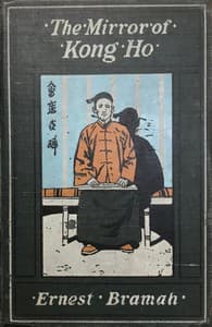 The Mirror of Kong Ho