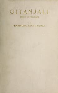 Gitanjali