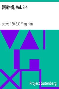 韓詩外傳, Vol. 3-4 book cover