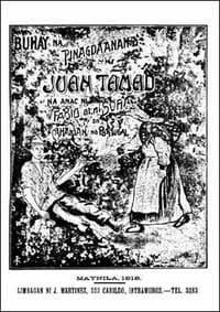 Búhay na Pinagdaanan ni Juan Tamad na Anac ni Fabio at ni Sofia
Sa Caharian nang Portugal, na Hinañgo sa Novela book cover
