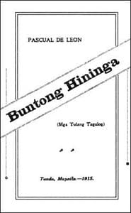 Buntong Hininga
Mga Tulang Tagalog
