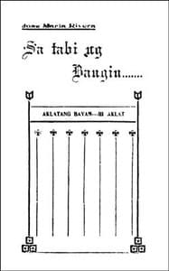 Sa Tabi ng Bangin
Kasaysayan Tagalog book cover