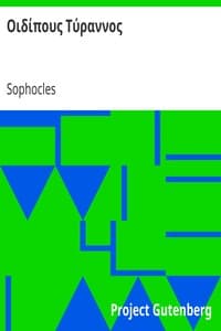 Οιδίπους Τύραννος book cover