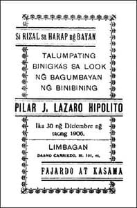 Rizal sa Harap ng Bayan
Talumpating Binigkas sa Look ng Bagumbayan