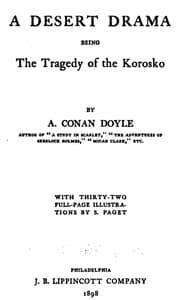 A desert drama book cover