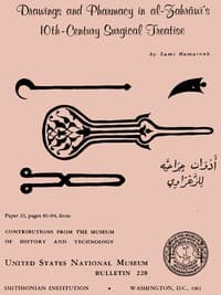 Drawings and Pharmacy in Al-Zahrawi's 10th-Century Surgical Treatise