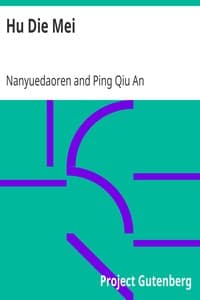 Hu Die Mei
Yuan Yang Meng