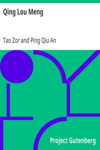 Qing Lou Meng
Qi Hong Xiao Shi