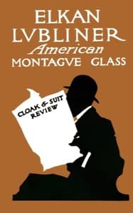 Elkan Lubliner, American book cover