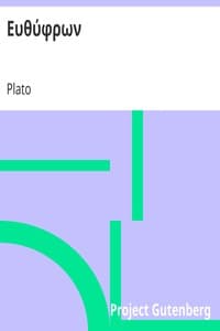 Ευθύφρων book cover