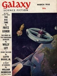 My Fair Planet book cover