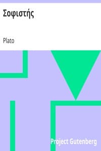 Σοφιστής book cover