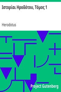 Ιστορίαι Ηροδότου, Τόμος 1