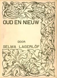 Oud en nieuw