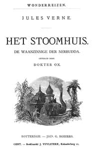 Het Stoomhuis: De Waanzinnige der Nerbudda (2/2) book cover