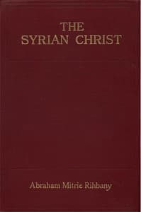 The Syrian Christ