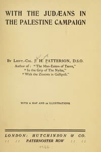 With the Judæans in the Palestine Campaign book cover