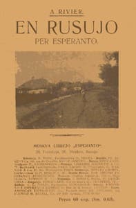 En Rusujo per Esperanto