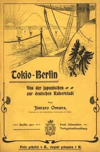 Tokio - Berlin: Von der japanischen zur deutschen Kaiserstadt