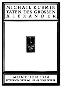 Taten des großen Alexander