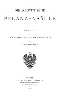 Die Ägyptische Pflanzensäule