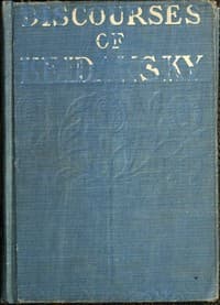 Discourses of Keidansky
