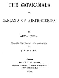 The Gâtakamâlâ; Or, Garland of Birth-Stories book cover