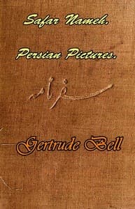 Safar Nameh, Persian Pictures: A Book Of Travel