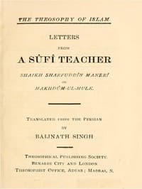 Letters from a Sûfî Teacher