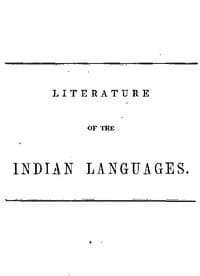 Literature of the Indian Languages
A Bibliographical Catalogue of Books, Translations of the Scriptures, and Other Publications in the Indian Tongues of the United States, With Brief Critical Notes