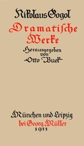 Sämmtliche Werke 5: Dramatische Werke book cover