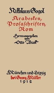 Sämmtliche Werke 6: Arabesken, Prosaschriften, Rom