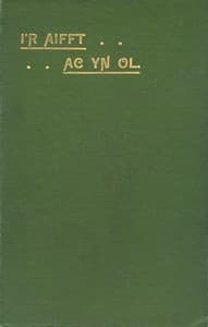 I'r Aifft Ac Yn Ol