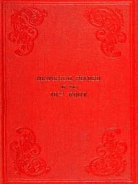 Historical Record of the Tenth, or the North Lincolnshire, Regiment of Foot,
Containing an Account of the Formation of the Regiment in 1685, and of its Subsequent Services to 1847