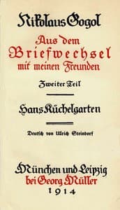 Sämmtliche Werke 8: Briefwechsel II, Hans Küchelgarten
Briefwechsel II / Die Beichte des Dichters / Betrachtungen über die Heilige Liturgie / Jugendschriften / Fragmente / Hans Küchelgarten