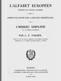 L'Alfabet européen appliqué aux langues asiatiques
OEuvres de C.-F. Volney, tome VIII