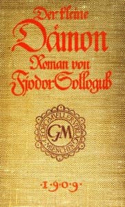 Der kleine Dämon
