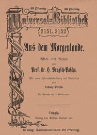 Aus dem Morgenlande: Altes und Neues book cover