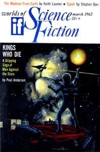 E Being book cover