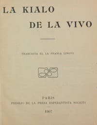 La kialo de la vivo book cover