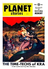 Jupiter's Joke book cover