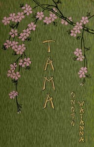 Tama