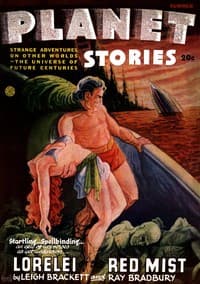 Space-Lane of No-Return book cover
