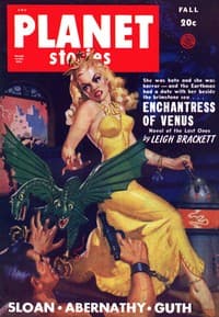 Captain Midas book cover