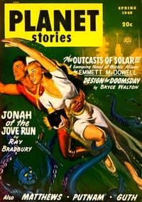Jonah of the Jove-Run