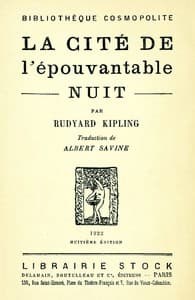 La cité de l'épouvantable nuit book cover