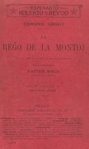 La Reĝo de la Montoj
