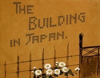 The Building in Japan book cover