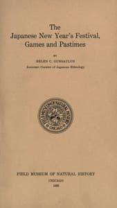 The Japanese New Year's Festival, Games and Pastimes