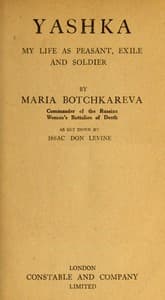 Yashka